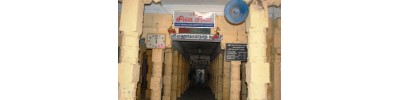 118. திருஅம்பர் மாகாளம்